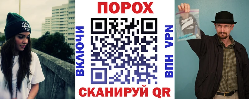 мега рабочий сайт  Нижний Новгород  Амфетамин 98% 