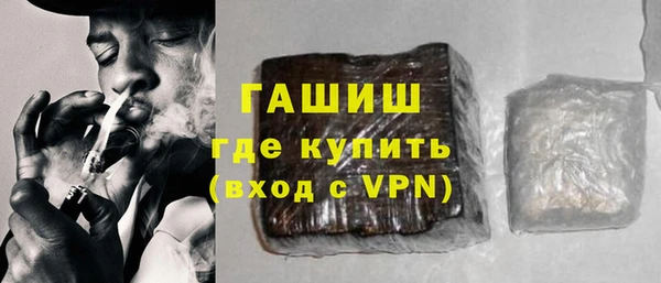 индика Верея