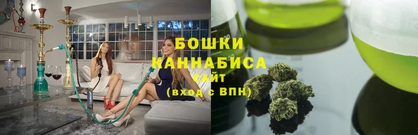 метамфетамин Верхний Тагил