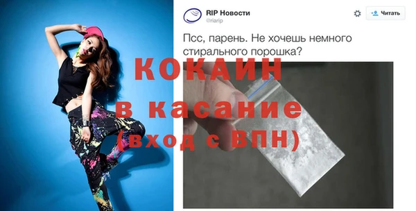 шишки Верхнеуральск