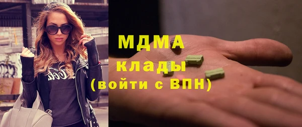 шишки Верхнеуральск