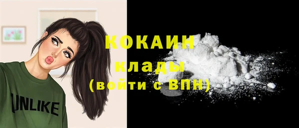 шишки Верхнеуральск