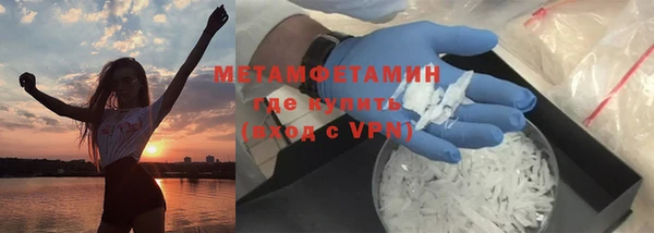 шишки Верхнеуральск