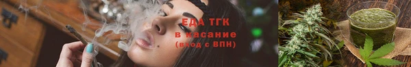 шишки Верхнеуральск