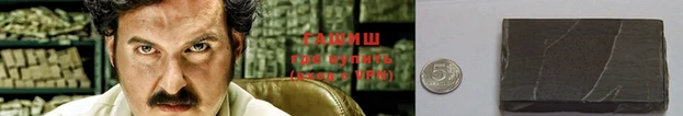 метамфетамин Верхний Тагил