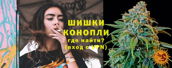 метамфетамин Верхний Тагил