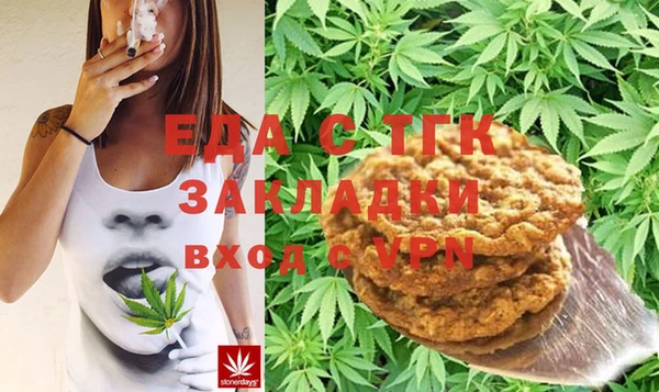 шишки Верхнеуральск