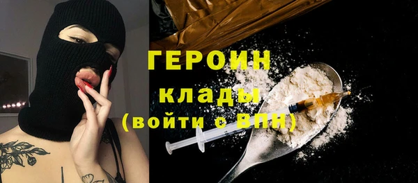 шишки Верхнеуральск