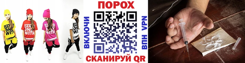 omg как войти  где найти наркотики  Нижний Новгород  Метамфетамин винт 