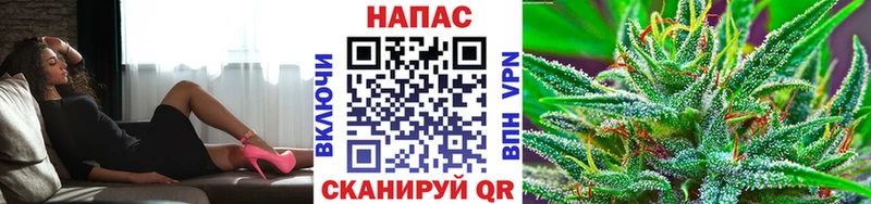 гидра сайт  Нижний Новгород  Марихуана Bruce Banner 
